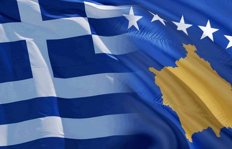 Sırbistan ile Yunanistan Arasında “Kosova’nın Tanınması” Krizi