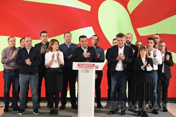 Kuzey Makedonya 2021 yerel seçimleri istifayla sona erdi