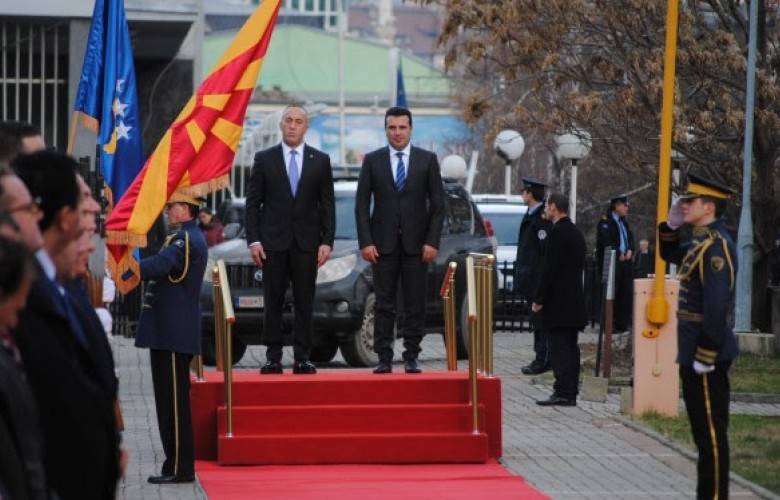 Makedonya Başbakanı Kırmızı Halı ile Karşılandı