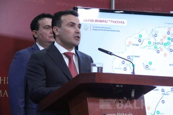 Zaev’in Olası Cumhurbaşkanı Adayları Arasında Türk de Var
