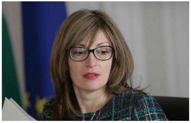 Zaharijeva: Sınır Anlaşmasını Onaylayın