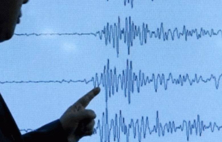 Priştine'de Deprem