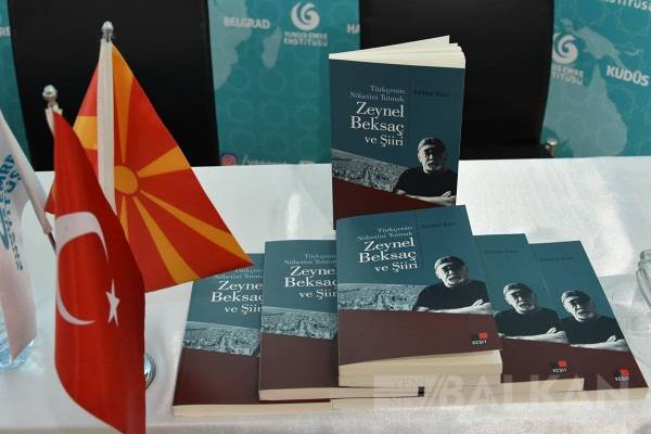 ‘Türkçenin Nöbetini Tutmak, Zeynel Beksaç ve Şiiri’ Adlı Kitabın Tanıtımı Yapıldı